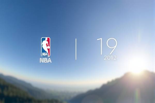 NBA季后赛精彩瞬间回放，重温19年的热血录像