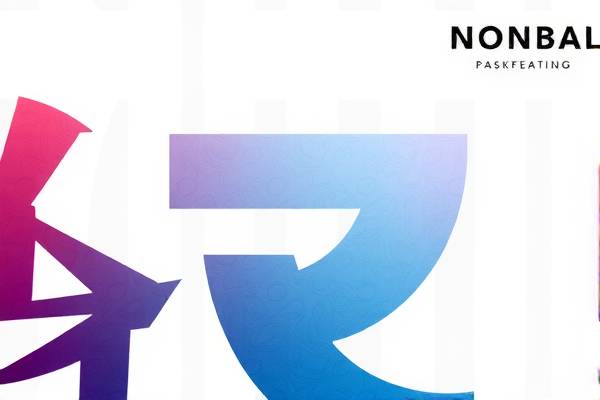 精彩绝伦的NBA录像，不容错过