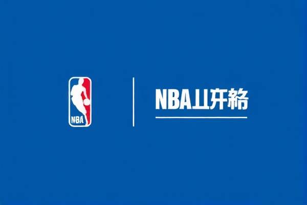 NBA录像，深度解析与独特视角的知乎分享